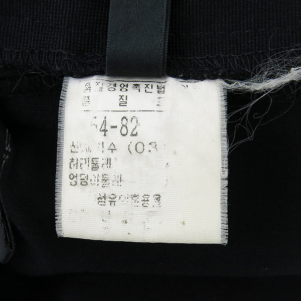 UNE(��) ��� ������ ������ �̹���4 - ���̺��� �߰���ǰ