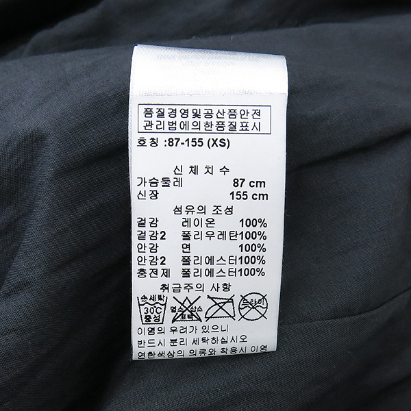 Armani(�Ƹ�����) ���� ���̴� ���� ���� �̹���5 - ���̺��� �߰���ǰ