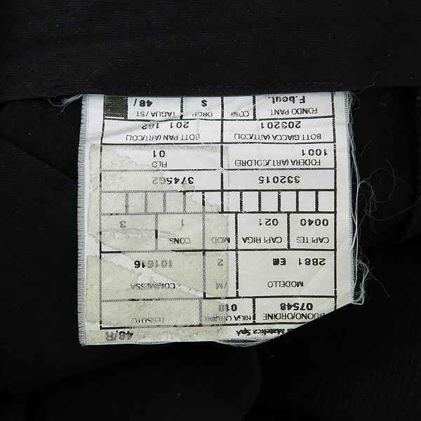 Armani(�Ƹ�����) ��Ʈ������ ������ ���� �̹���6 - ���̺��� �߰���ǰ