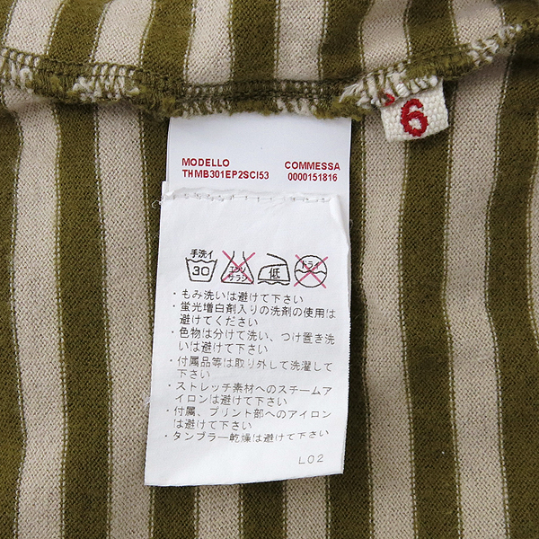 MARNI(������) �Ƶ��� ����Ƽ (6��) [��������] �̹���4 - ���̺��� �߰���ǰ