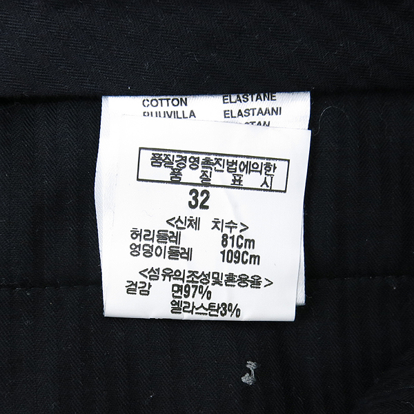 Burberry(������) �� ȥ�� ������ ���� [���빮��] �̹���4 - ���̺��� �߰���ǰ