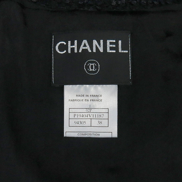 Chanel(����) P19404 ���� Ʈ���� ���� ������ ���� [�λ꼾�Һ���] �̹���4 - ���̺��� �߰���ǰ