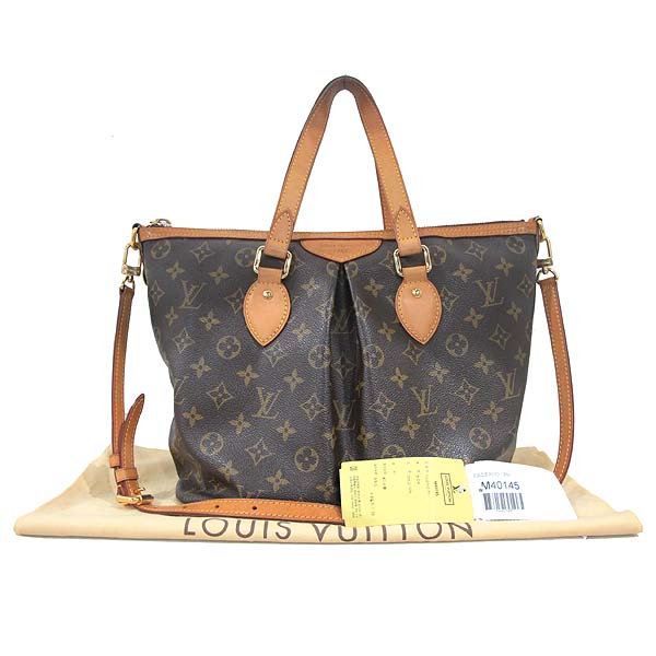 ���̺��� �ȷ��� PM 2-WAY 