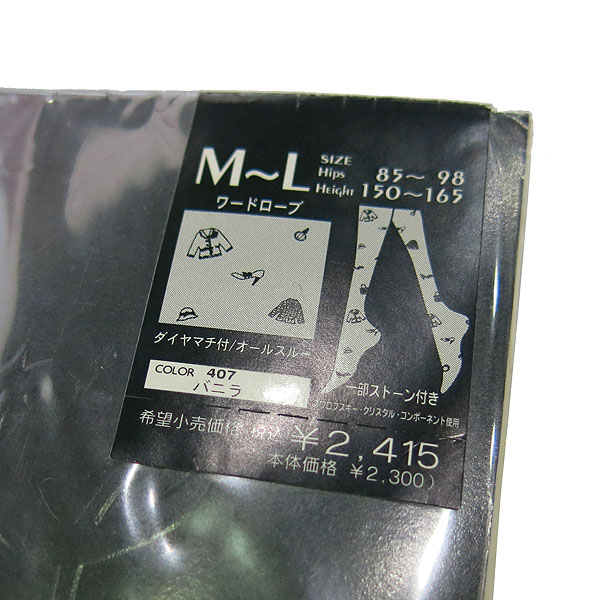 Anna Sui(�ȳ�����) ����κ� ���� ���ͷκ꽺Ű ��� ��Ƽ ��Ÿŷ [���빮��] �̹���3 - ���̺��� �߰���ǰ