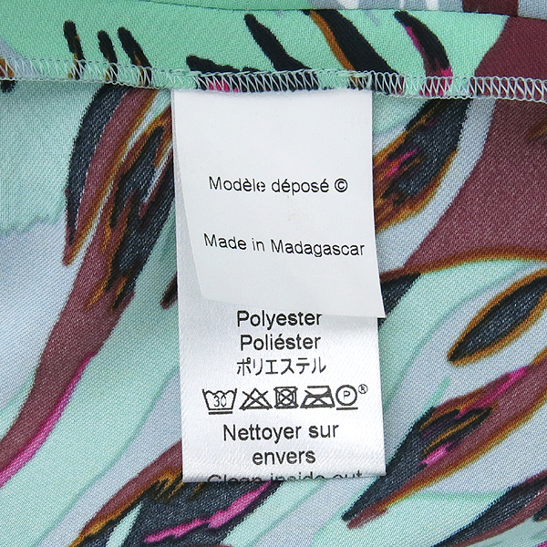 Kenzo(����) 100% ���������� ������ ���ǽ� �̹���5 - ���̺��� �߰���ǰ