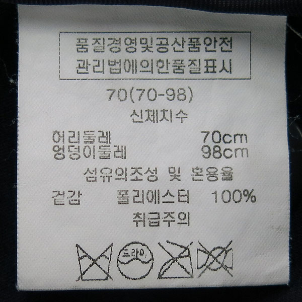 Kai aakmann(ī�̾�ũ��) ���̺� �÷� ������ ��� ���� [���빮��] �̹���4 - ���̺��� �߰���ǰ