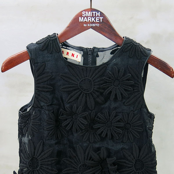 MARNI(������) ���� �÷� �ö�� �ڼ� �ý��� ������ �����긮�� Ƽ���� (���� SET) [���빮��] �̹���2 - ���̺��� �߰���ǰ