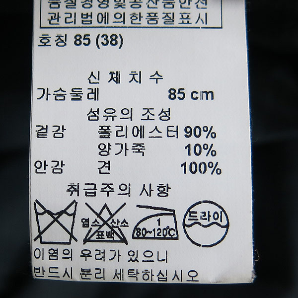 MARNI(������) ���� �÷� �ö�� �ڼ� �ý��� ������ �����긮�� Ƽ���� (���� SET) [���빮��] �̹���4 - ���̺��� �߰���ǰ