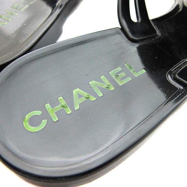 Chanel(����) ��Ḯ�� ���� ���̺��� ȥ�� ������ �÷��ö� [��õ��] �̹���4 - ���̺��� �߰���ǰ