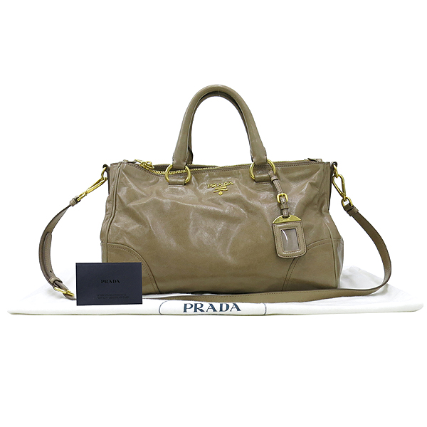 �����  2-WAY