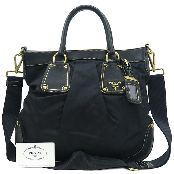 �����  2-WAY