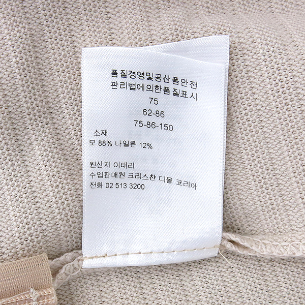 Dior(Å©¸®½ºÃ®µð¿Ã) 13/14 Ä÷º¼Ç¶óÀÎ ¿ïÈ¥¹æ ¿øÇǽº µå·¹½º Dior(Å©¸®½ºÃ®µð¿Ã) 13/14 Ä÷º¼Ç¶óÀÎ ¿ïÈ¥¹æ ¿øÇǽº µå·¹½º