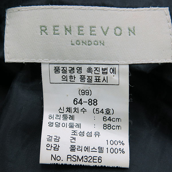 RENEEVON(���Ϻ�) ��ũ 100% ���� �÷� �ö�� ���� �Ÿ� ��ĿƮ [���빮��] �̹���4 - ���̺��� �߰���ǰ