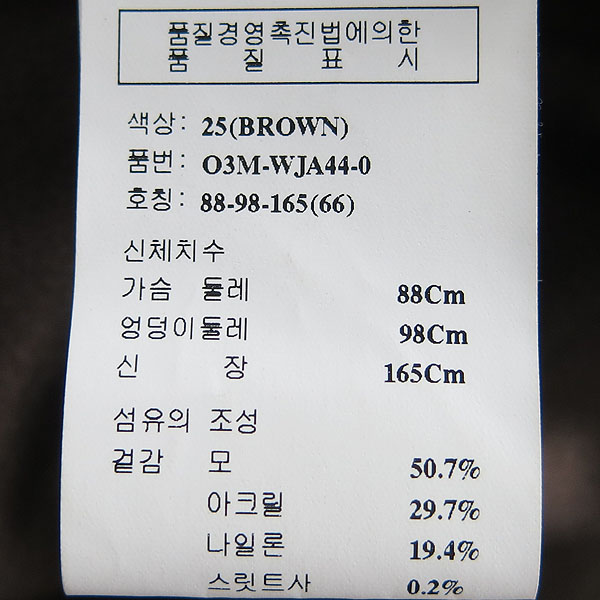 Obzee(������) ���� �÷� ����Ŭ ��� ������ ���� [���빮��] �̹���4 - ���̺��� �߰���ǰ