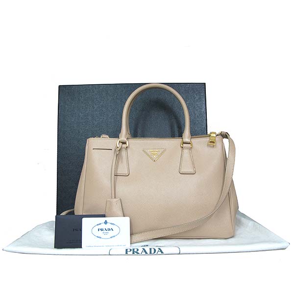 ����� ���ǾƳ� ���� �������� 2-WAY 