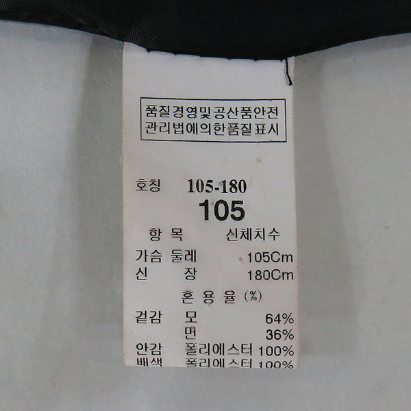 System(�ý���)�ȹ� ���� �÷� ���̳� �� ����ư ������ ���� [�λ꼾�Һ���] �̹���4 - ���̺��� �߰���ǰ