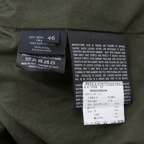 Gucci(����) 2014 ���� �ö�� ���� ������ �Ұ��� ���� ���� �̹���5 - ���̺��� �߰���ǰ