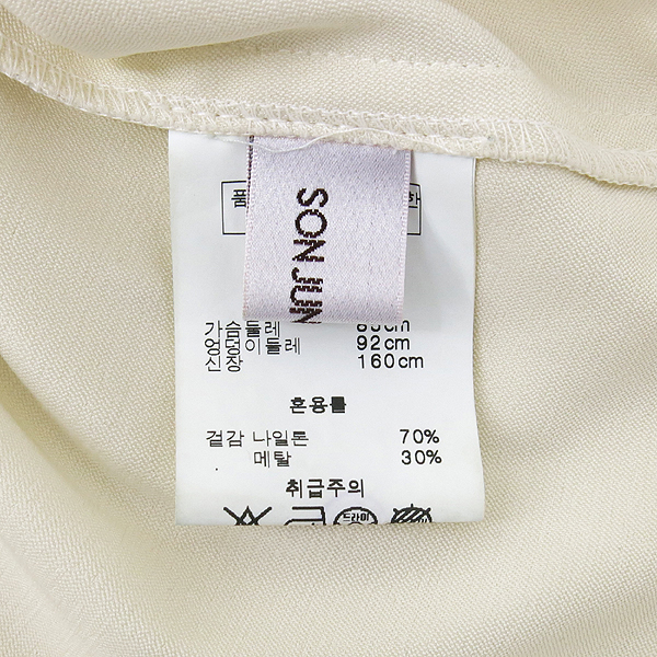 Son Jung Wan(������) ���Ϸ� ȥ�� �μҸ� ���콺 �̹���5 - ���̺��� �߰���ǰ