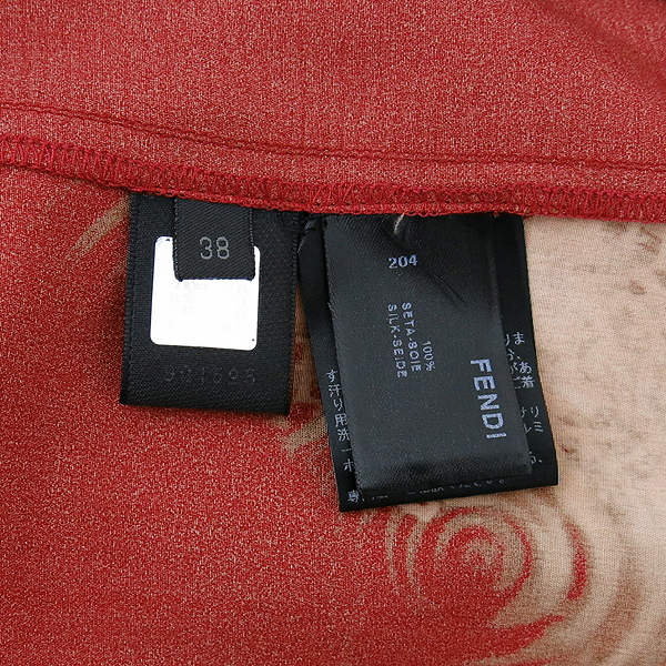 Fendi(���) ���� �÷� ���� ������ ����콺 �̹���5 - ���̺��� �߰���ǰ