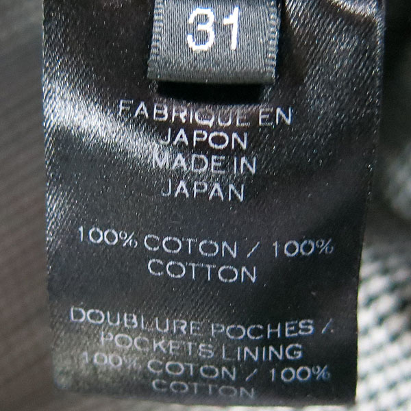 Balmain(�߸�) S4HT584C486 �Ͽ������ üũ ����Ŀ ���� [���빮��] �̹���4 - ���̺��� �߰���ǰ