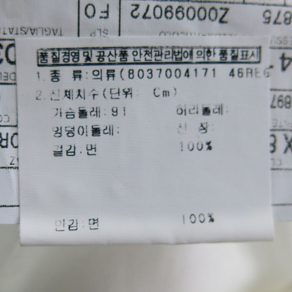 Gucci(����) 1DD3F0 ȭ��Ʈ �÷� ������ �������� ���� [���빮��] �̹���4 - ���̺��� �߰���ǰ