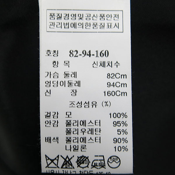 Time(Ÿ��) ���� �÷� �� 100% ���� ��� ������ ���� [���빮��] �̹���4 - ���̺��� �߰���ǰ