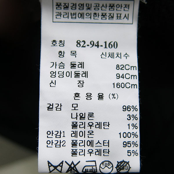 Time(Ÿ��) ���� �÷� ���� ��� ������ ���� ���� [���빮��] �̹���4 - ���̺��� �߰���ǰ