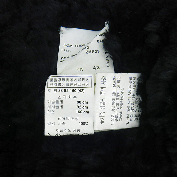 Armani(�Ƹ�����) �÷������� �䳢�� ������ ���� �̹���5 - ���̺��� �߰���ǰ