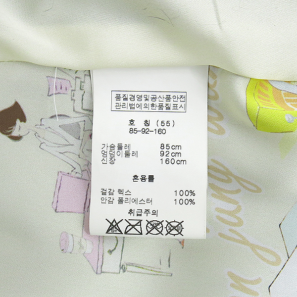 Son Jung Wan(������) �䳢 �� ������ ���� �̹���5 - ���̺��� �߰���ǰ