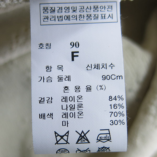 Time(Ÿ)  ÷ Ī ڼ  μҸ Ʈ Ƽ [빮] ̹4 - ̺ ߰ǰ