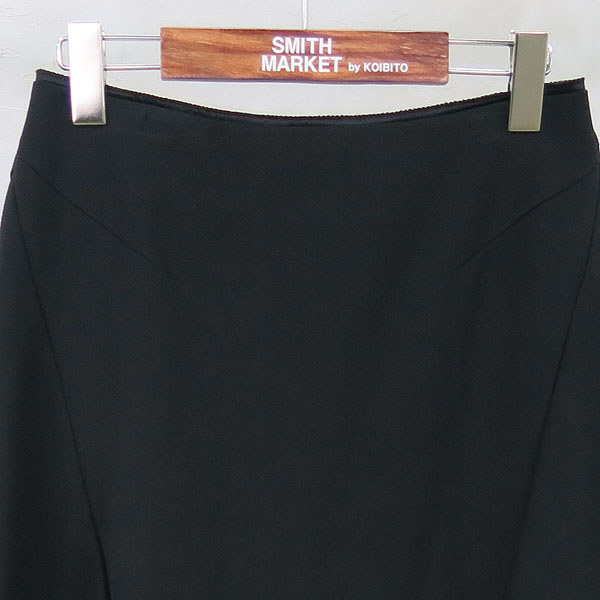 Mine(����) ���� �÷� ���� ��ĿƮ [���빮��] �̹���2 - ���̺��� �߰���ǰ