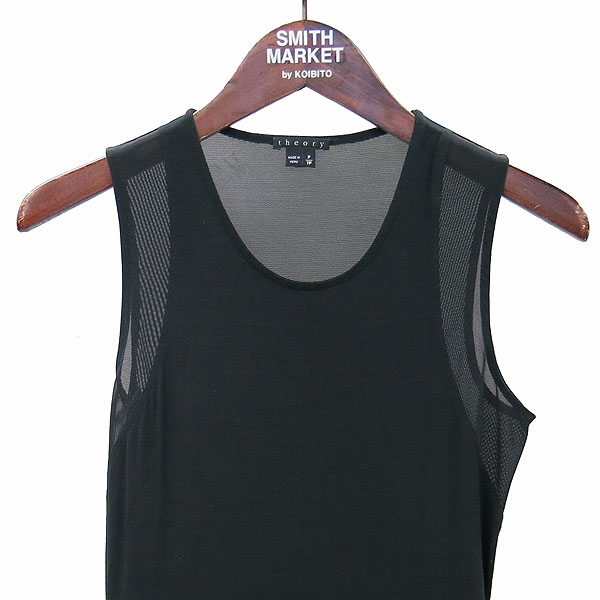 THEORY(��) ���� �÷� �ý��� �����긮�� ���ǽ� [���빮��] �̹���2 - ���̺��� �߰���ǰ