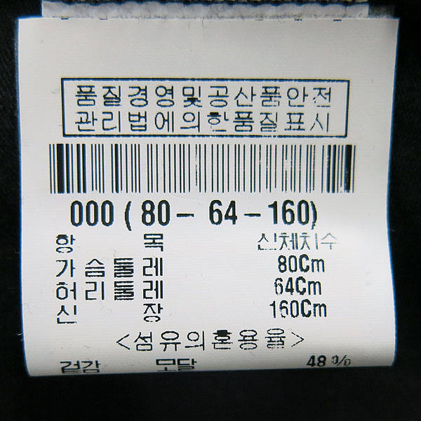 THEORY(��) ���� �÷� �ý��� �����긮�� ���ǽ� [���빮��] �̹���4 - ���̺��� �߰���ǰ