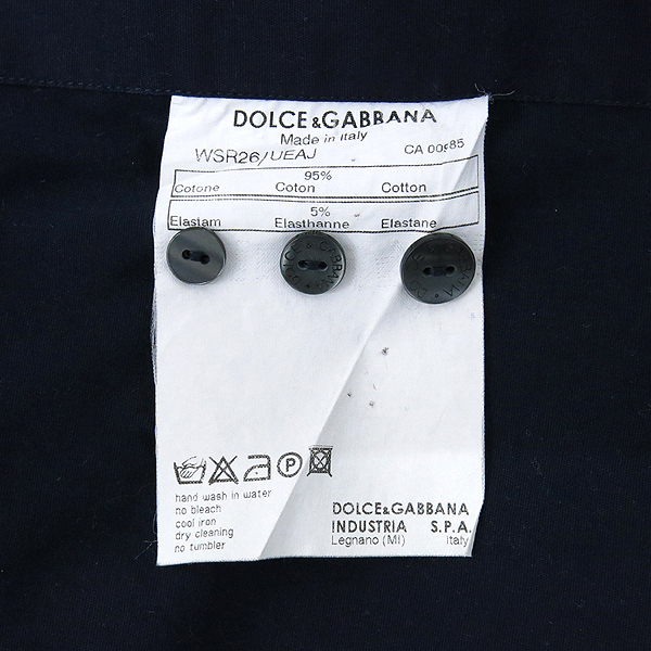 D&G(��ü&���ٳ�) ���̺� �÷� ������ ���� �̹���5 - ���̺��� �߰���ǰ