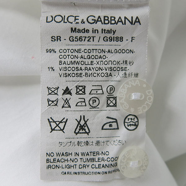 D&G(��ü&���ٳ�) ȭ��Ʈ G5672T ��Ʈ������ �� ������ ������ ���� [���빮��] �̹���4 - ���̺��� �߰���ǰ