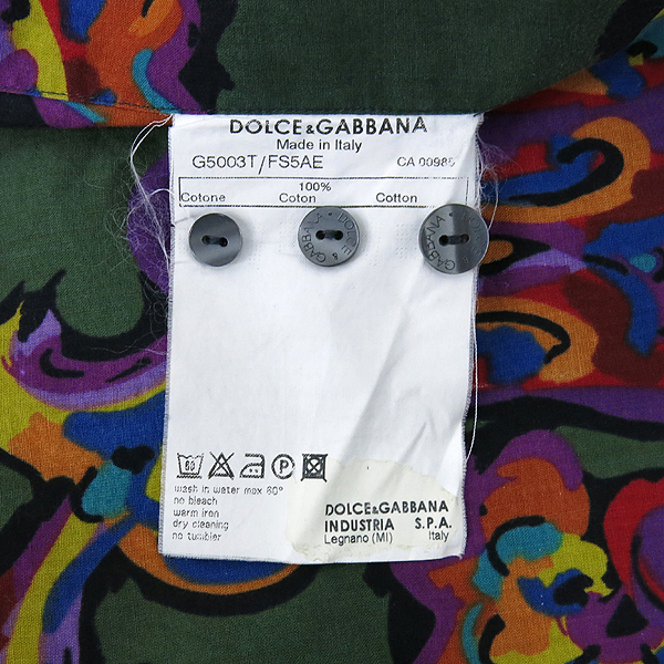 D&G(��ü&���ٳ�) īŰ �÷� ���� �ö�� ������ ��ư ���� �̹���5 - ���̺��� �߰���ǰ