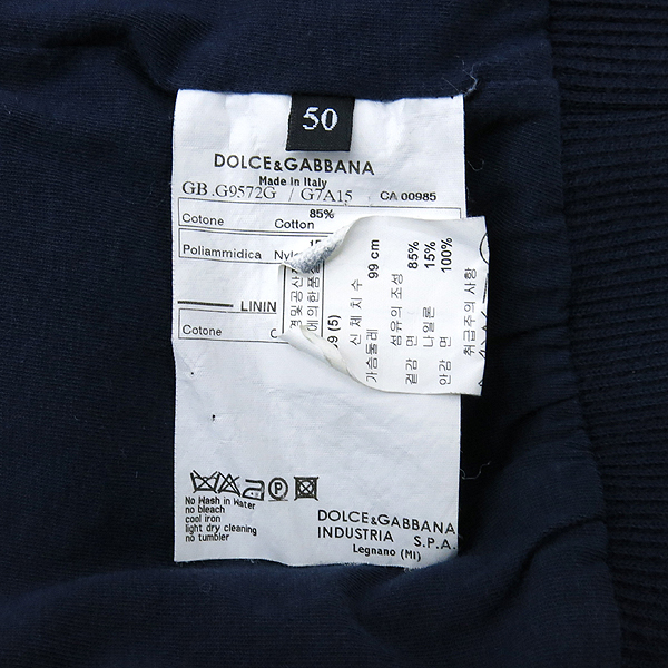 D&G(��ü&���ٳ�) ���̺� + ȭ��Ʈ ���� ���� ���� �̹���5 - ���̺��� �߰���ǰ