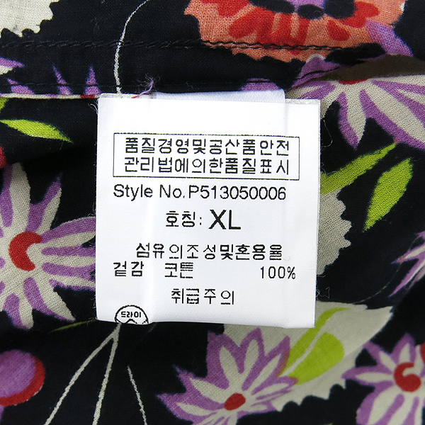 Paul Smith(�����̽�) �ö�� �ڼ� ������ �Ͽ��̾� ���� ���� �̹���5 - ���̺��� �߰���ǰ