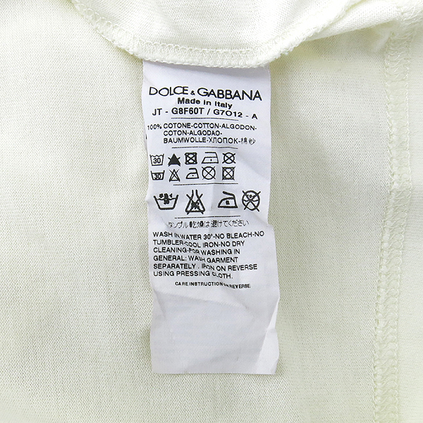 D&G(��ü&���ٳ�) ���ӽ��� ������ ���� Ƽ���� �̹���5 - ���̺��� �߰���ǰ