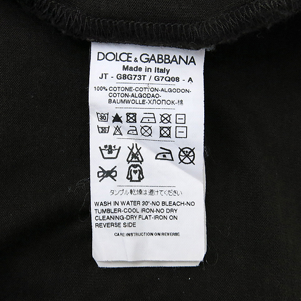 D&G(��ü&���ٳ�) ���� �÷� ���ӽ��� ������ ���� Ƽ���� [���빮��] �̹���5 - ���̺��� �߰���ǰ