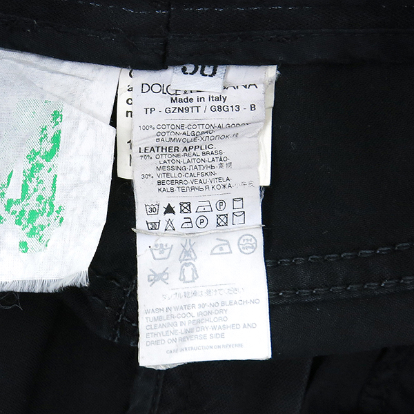 D&G(��ü&���ٳ�) ���� �÷� ������ ���� �̹���5 - ���̺��� �߰���ǰ