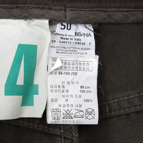 D&G(��ü&���ٳ�) 14Ŭ���� ���� �÷� ������ ���� �̹���5 - ���̺��� �߰���ǰ