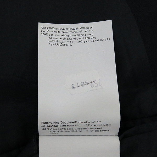 Hugo Boss(�ް�����) ���̺� 2��ư ���������� [�λ꼾�Һ���] �̹���5 - ���̺��� �߰���ǰ