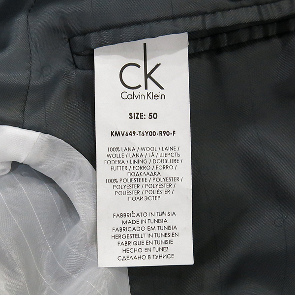 Calvin Klein(Ķ��Ŭ����) ���� ��Ʈ������ 2��ư ���������� [�λ꼾�Һ���] �̹���5 - ���̺��� �߰���ǰ