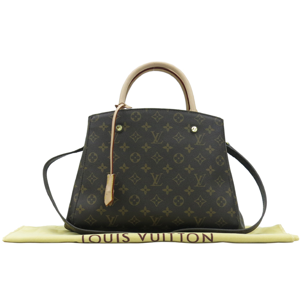 ���̺��� ���׷� ���״� MM 2-WAY 