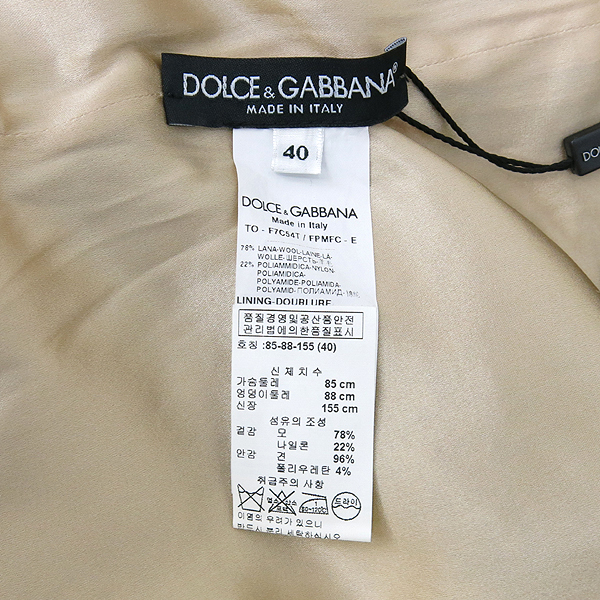 Dolce&Gabbana(��ü�ذ��ٳ�) F7C54T ��ũ ���� Ƽ���� �̹���5 - ���̺��� �߰���ǰ