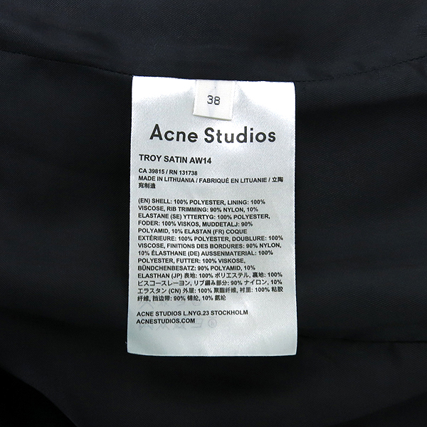 Acne(��ũ��) CA39815 TROY SATIN ���� �������� �̹���5 - ���̺��� �߰���ǰ