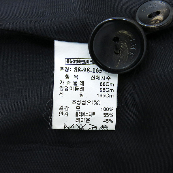 Time(Ÿ��) ���� ���� �̹���6 - ���̺��� �߰���ǰ