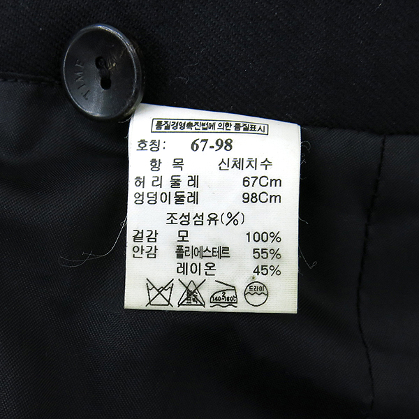 Time(Ÿ��) ���� ���� �̹���7 - ���̺��� �߰���ǰ