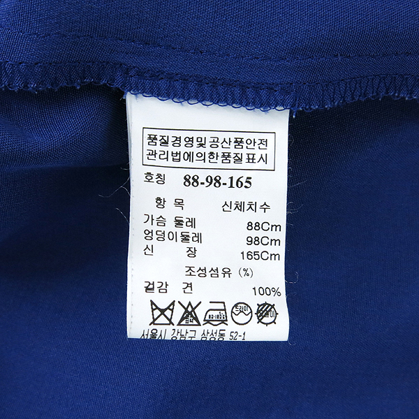 Time(Ÿ��) ���ǽ� �̹���5 - ���̺��� �߰���ǰ